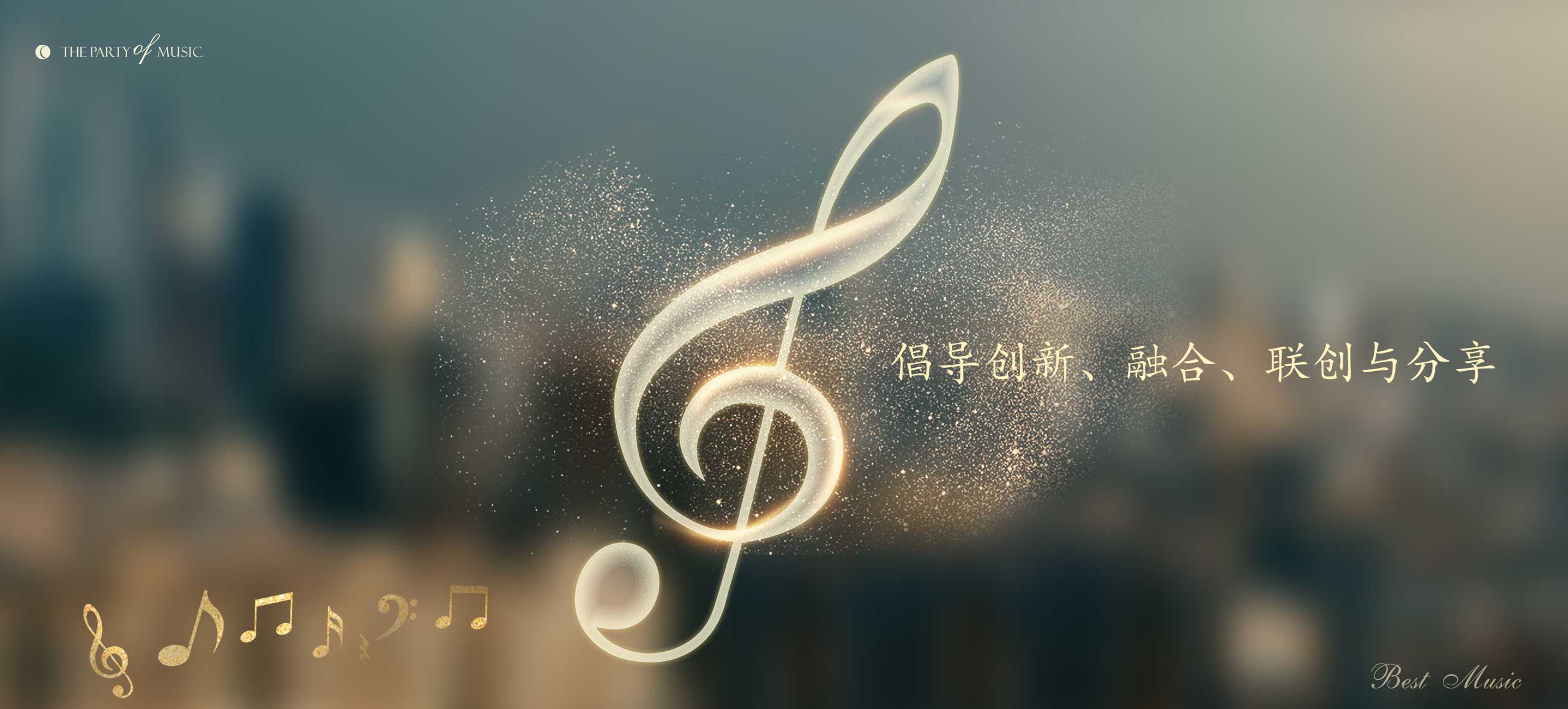 首页轮播图